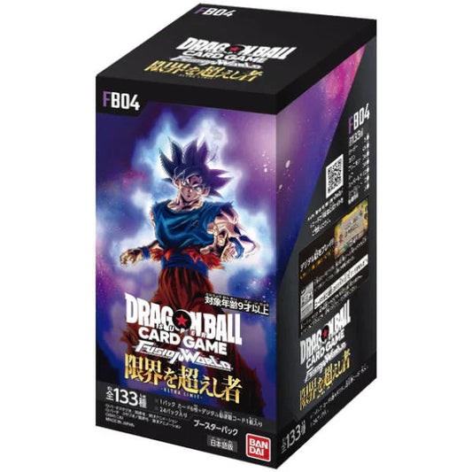 Dragon Ball FB-04 Ultra Limit Booster Box - Japanese