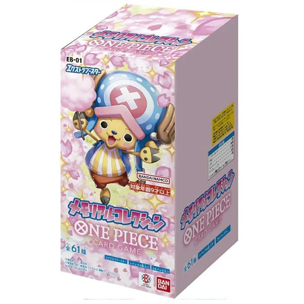 One Piece Card Game – Extra Booster Memorial Collection EB-01 Booster Box [Japanese]