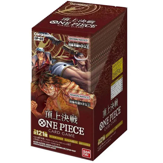 Bandai One Piece Card Game Top Battle [OP-02] Booster Box (Japanese)