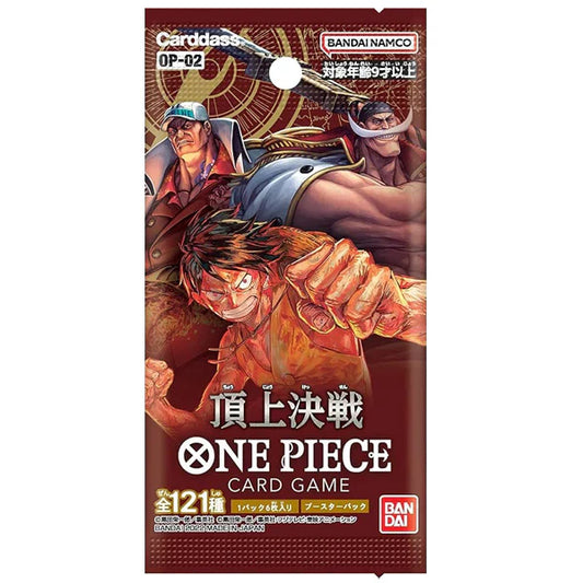 Bandai One Piece Card Game Top Battle [OP-02] Booster Box (Japanese)
