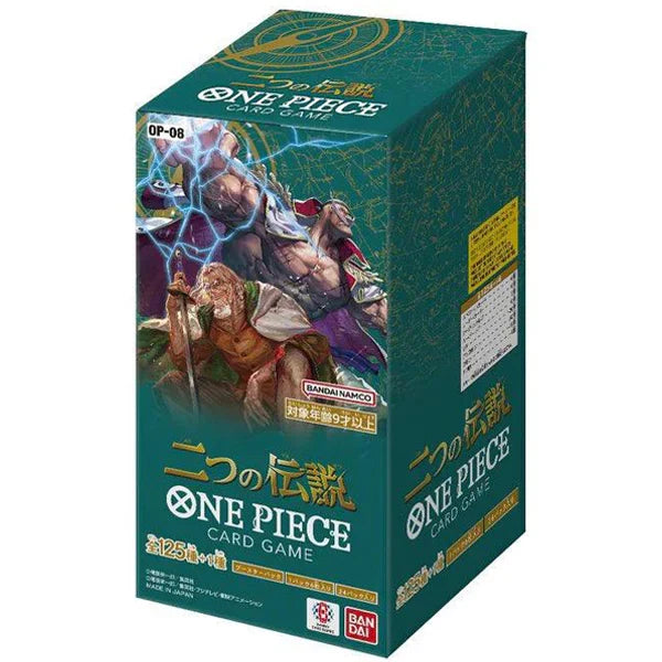One Piece Card Game OP-08 Two Legends Booster Box (Japanese)
