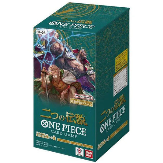 One Piece Card Game OP-08 Two Legends Booster Box (Japanese)